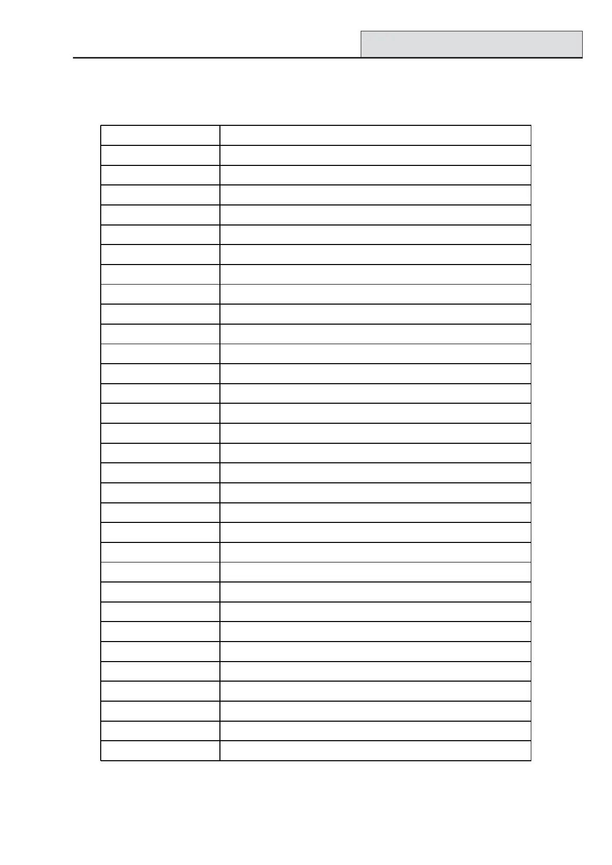Page #51 background image