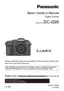 Preview: Basic Owner's Manual