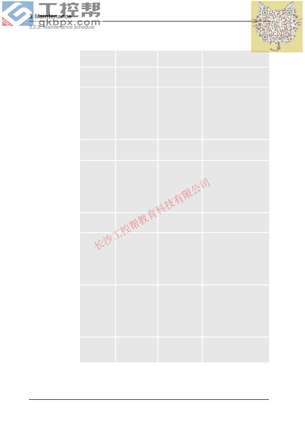 Page #146 background image