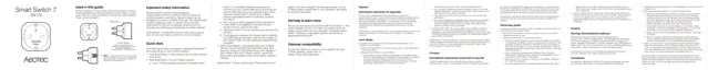 Preview: Manual