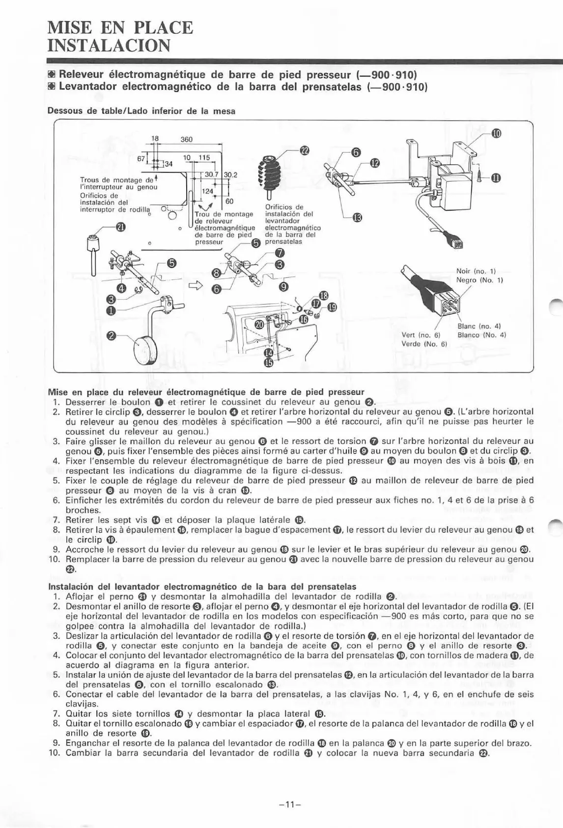 Page #16 background image