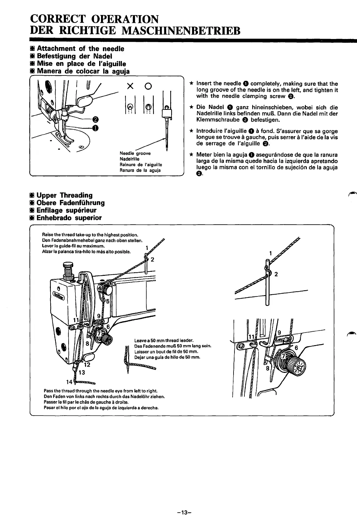 Page #18 background image