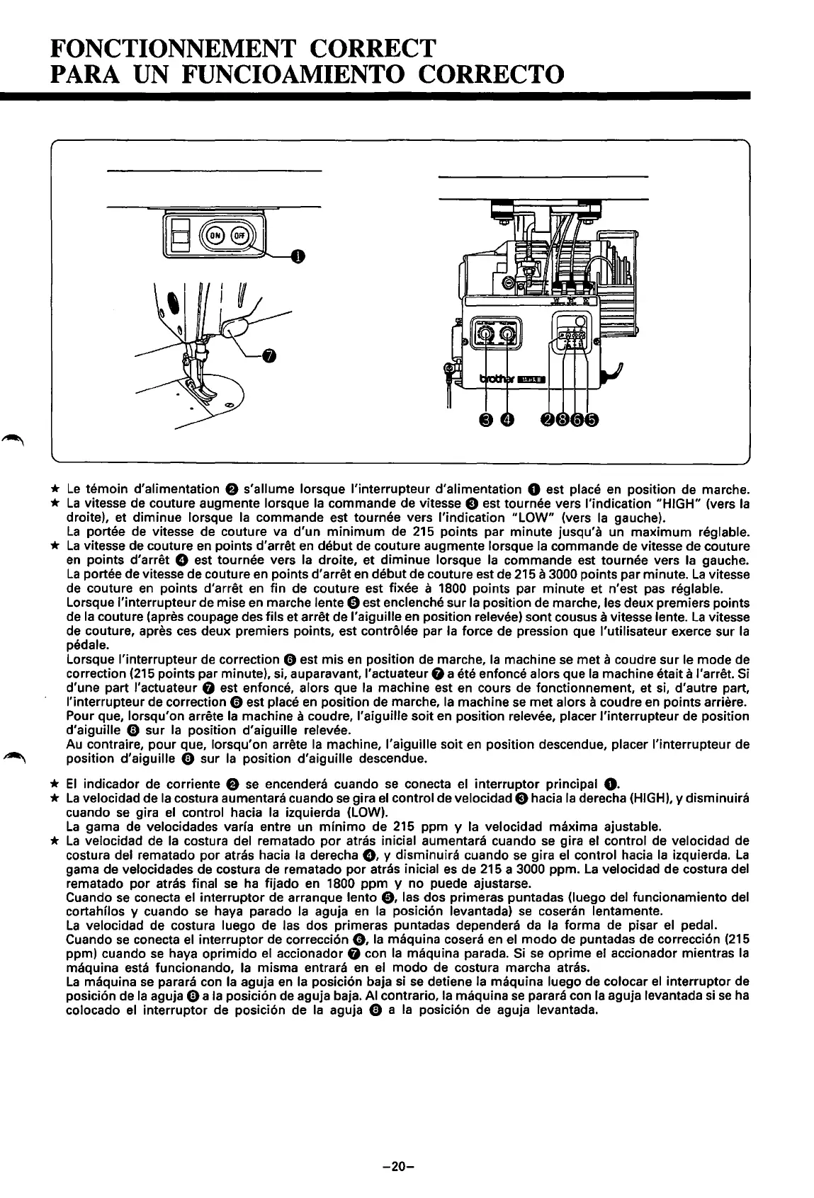 Page #25 background image