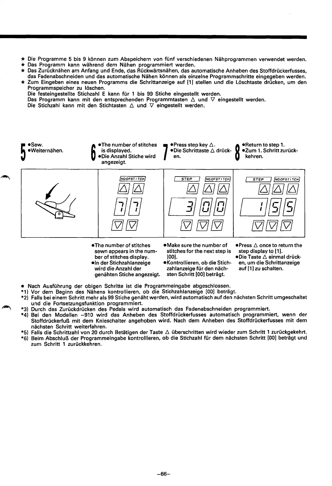 Page #71 background image