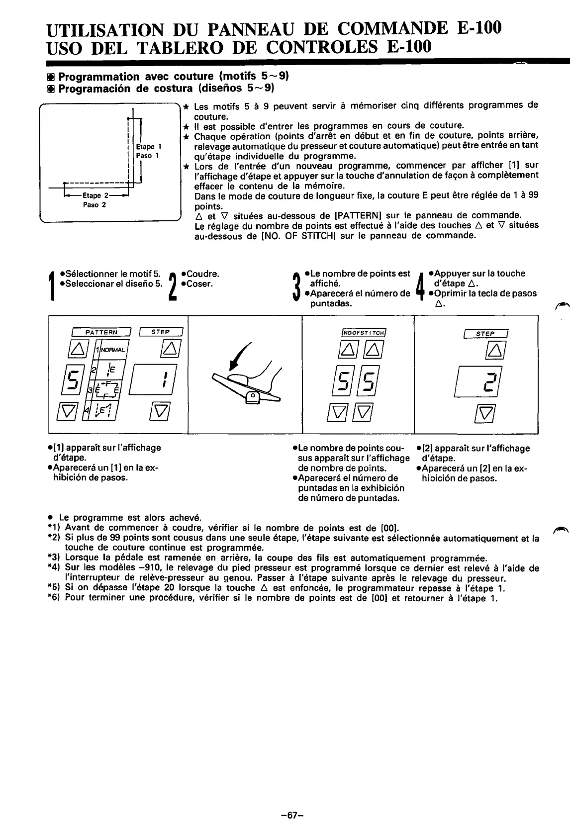 Page #72 background image