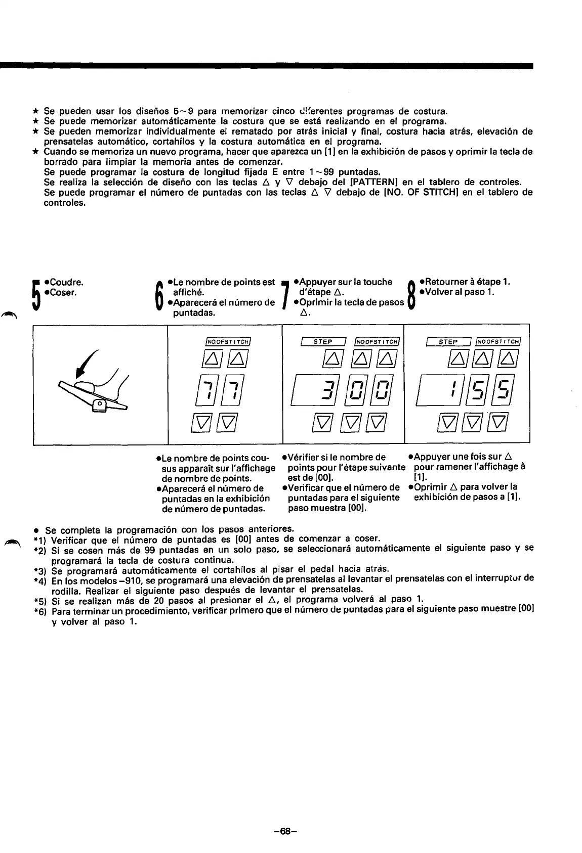 Page #73 background image