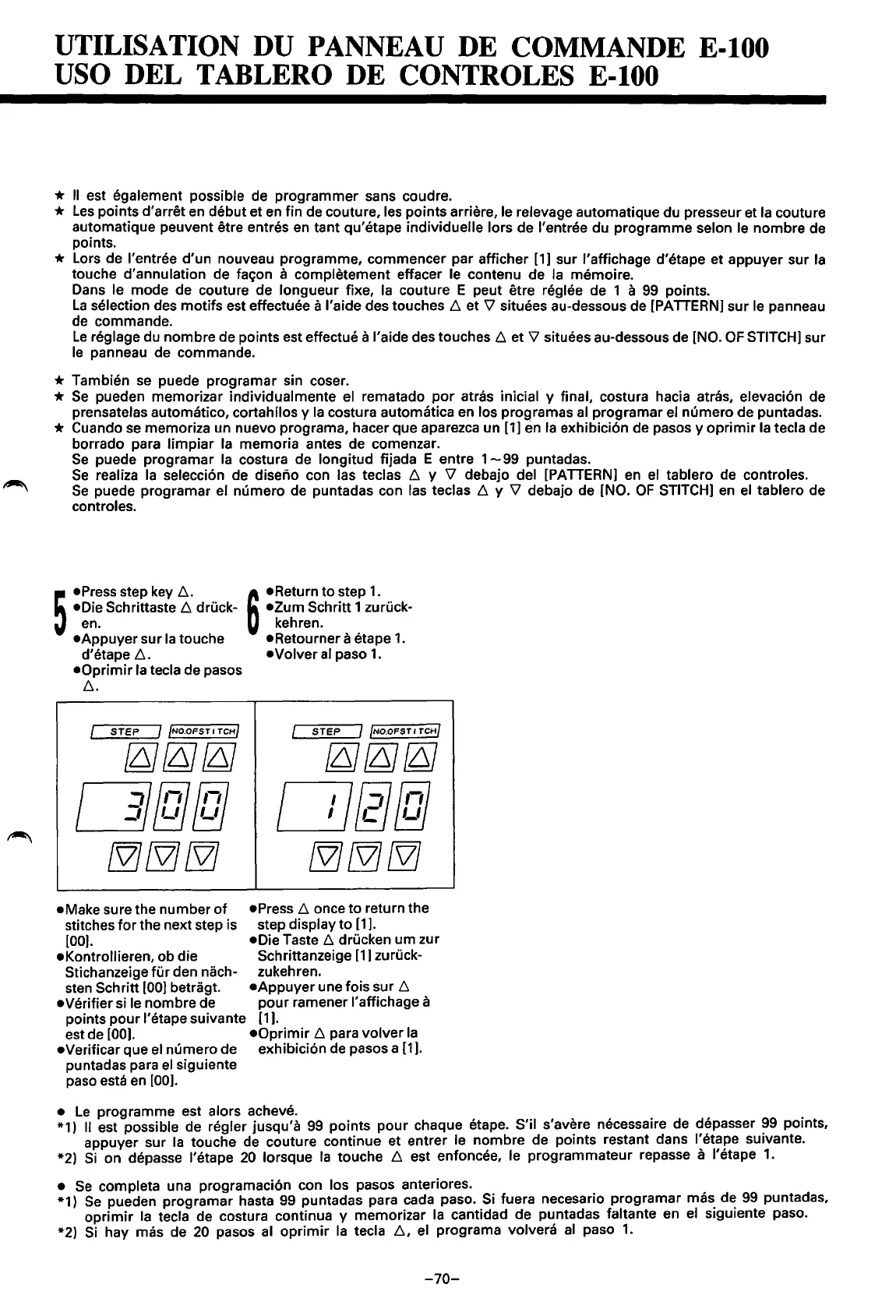 Page #75 background image