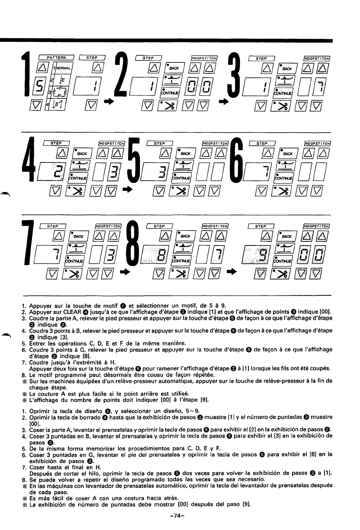 Page #79 background image