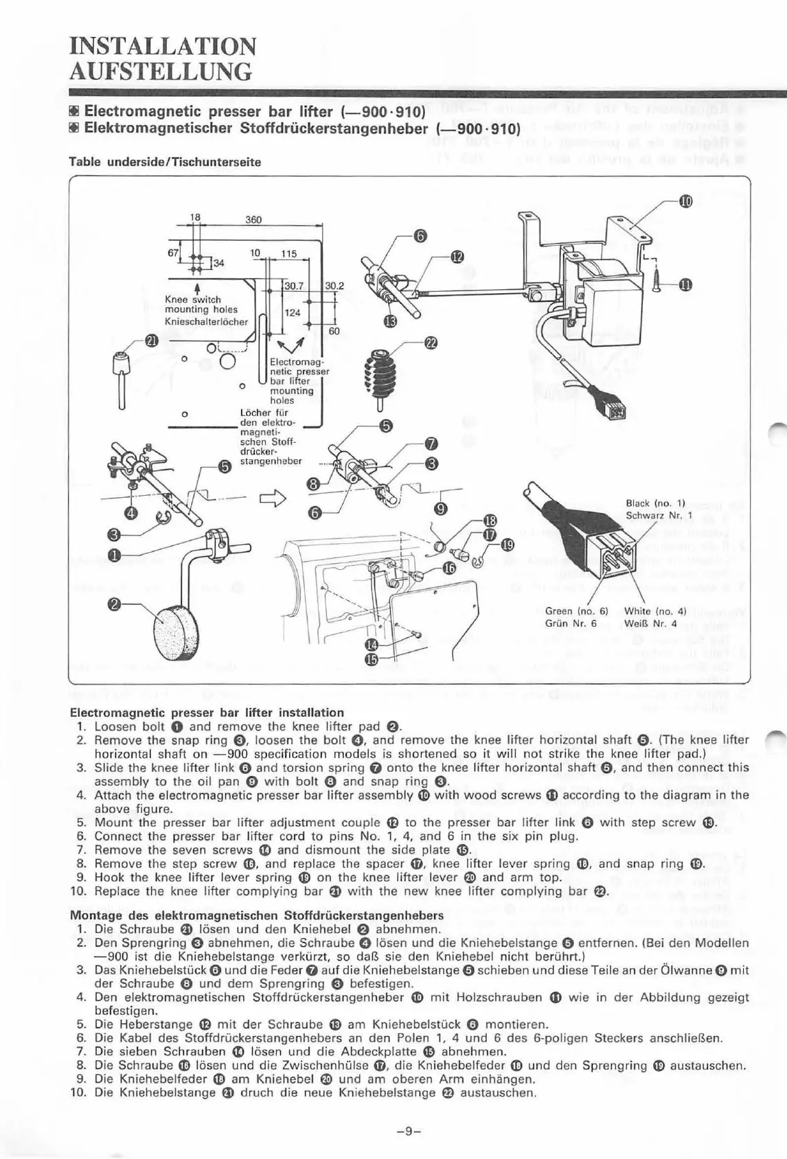 Page #14 background image