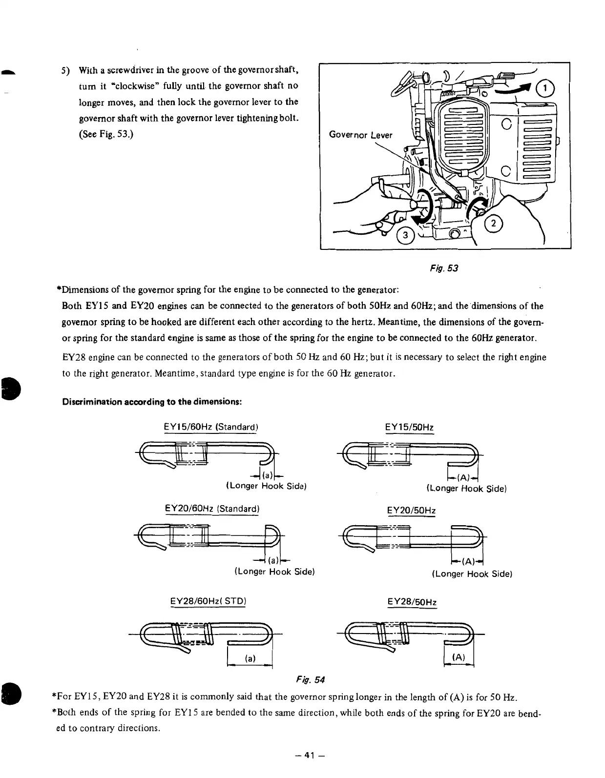 Page #45 background image