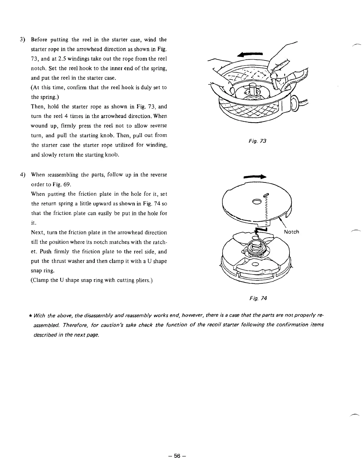 Page #60 background image