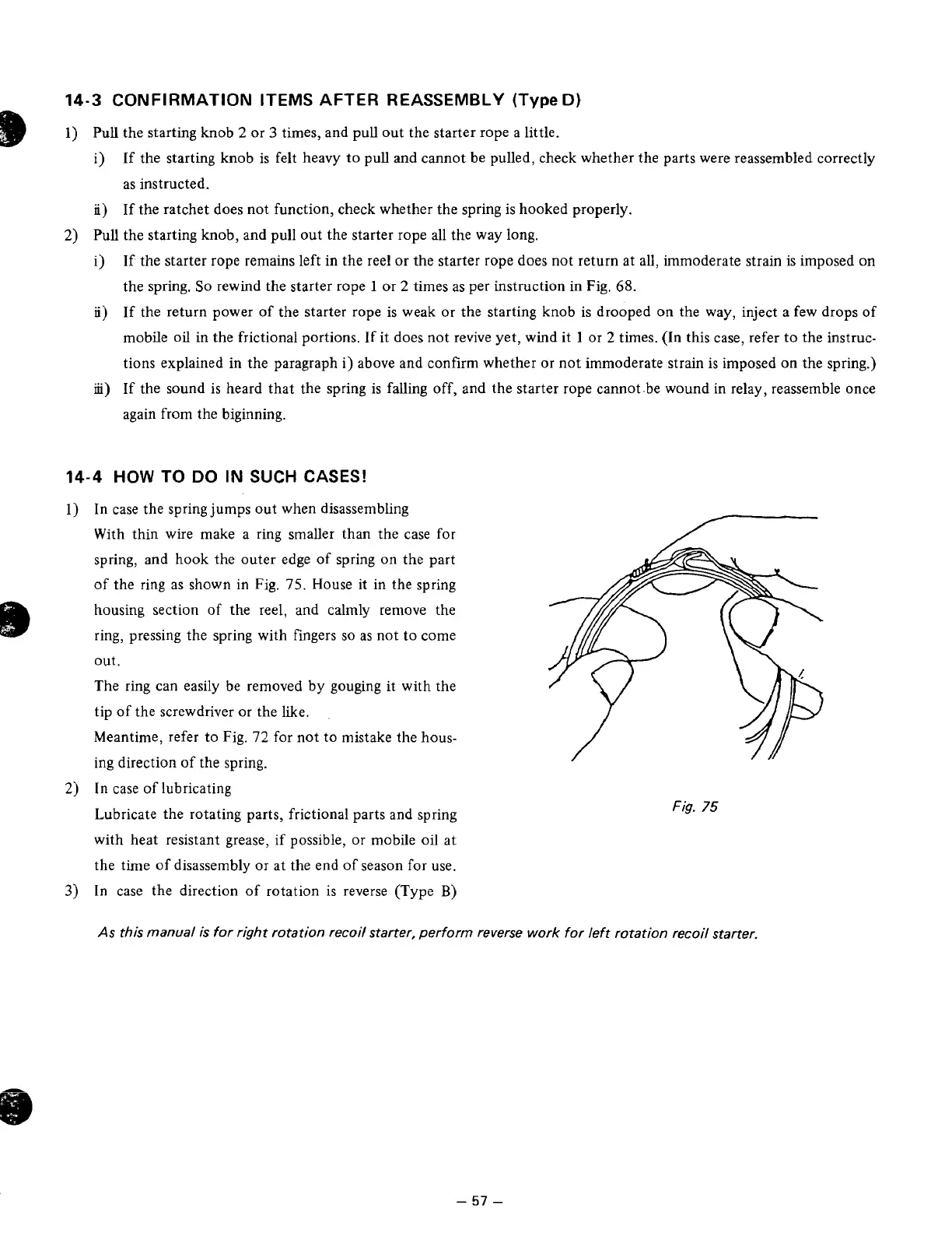 Page #61 background image