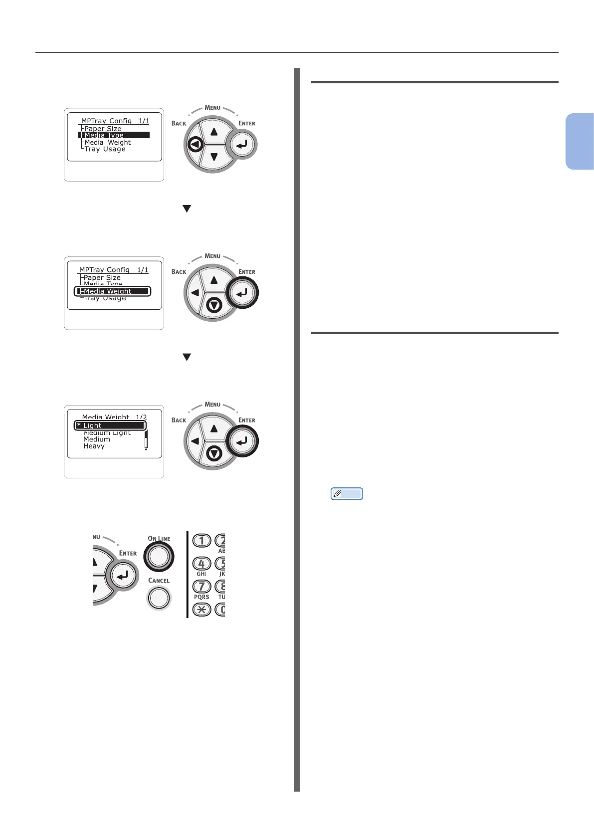 Page #51 background image