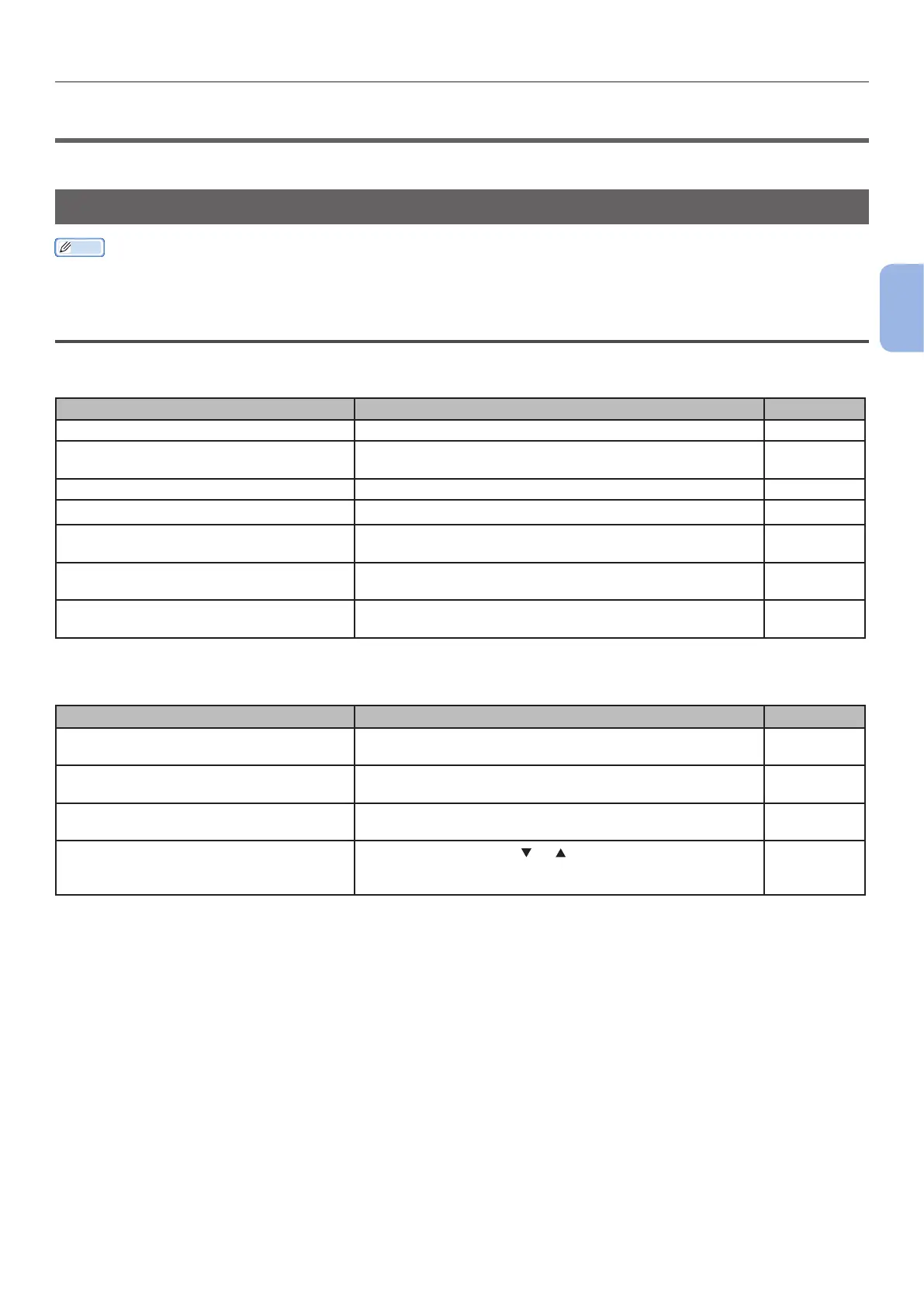 Page #83 background image