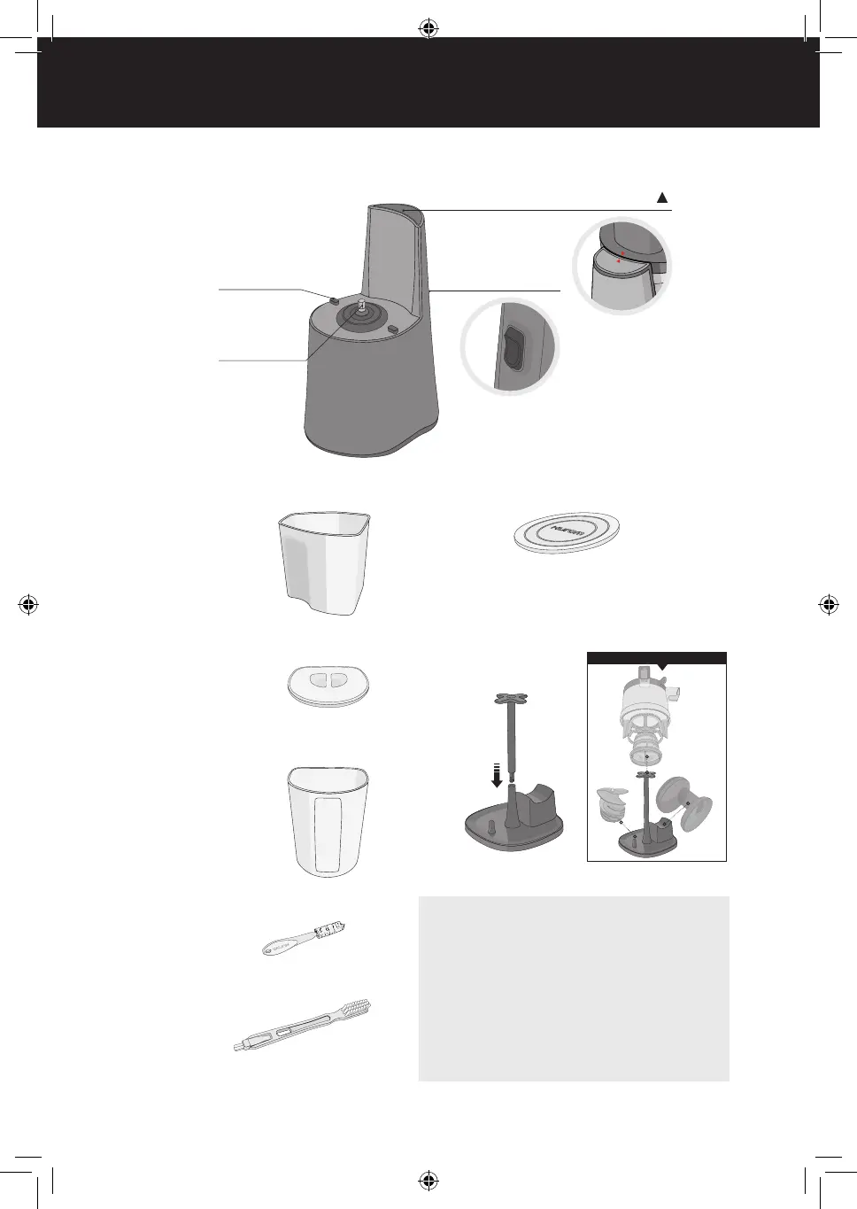 Page #27 background image