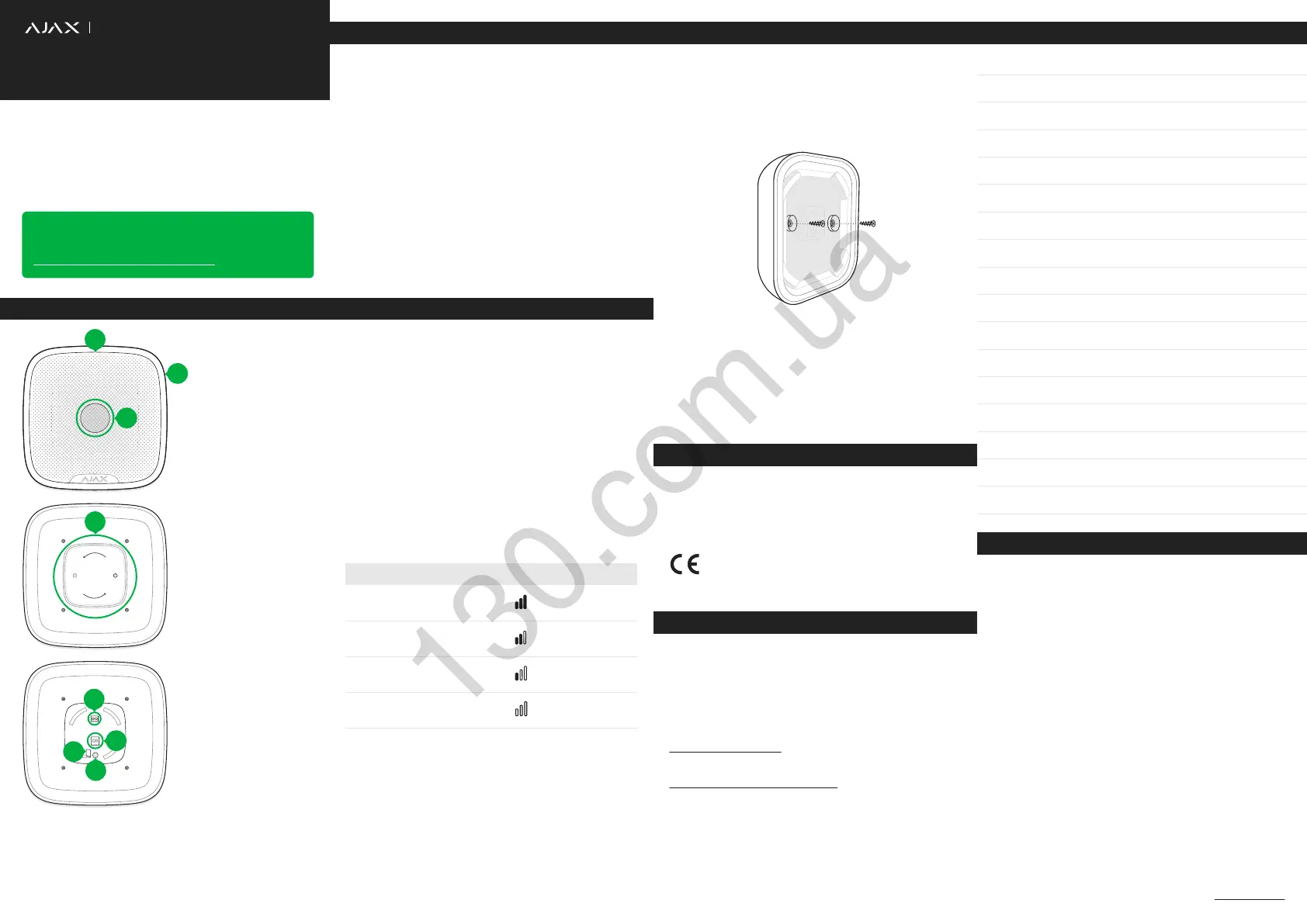 Page #2 background image