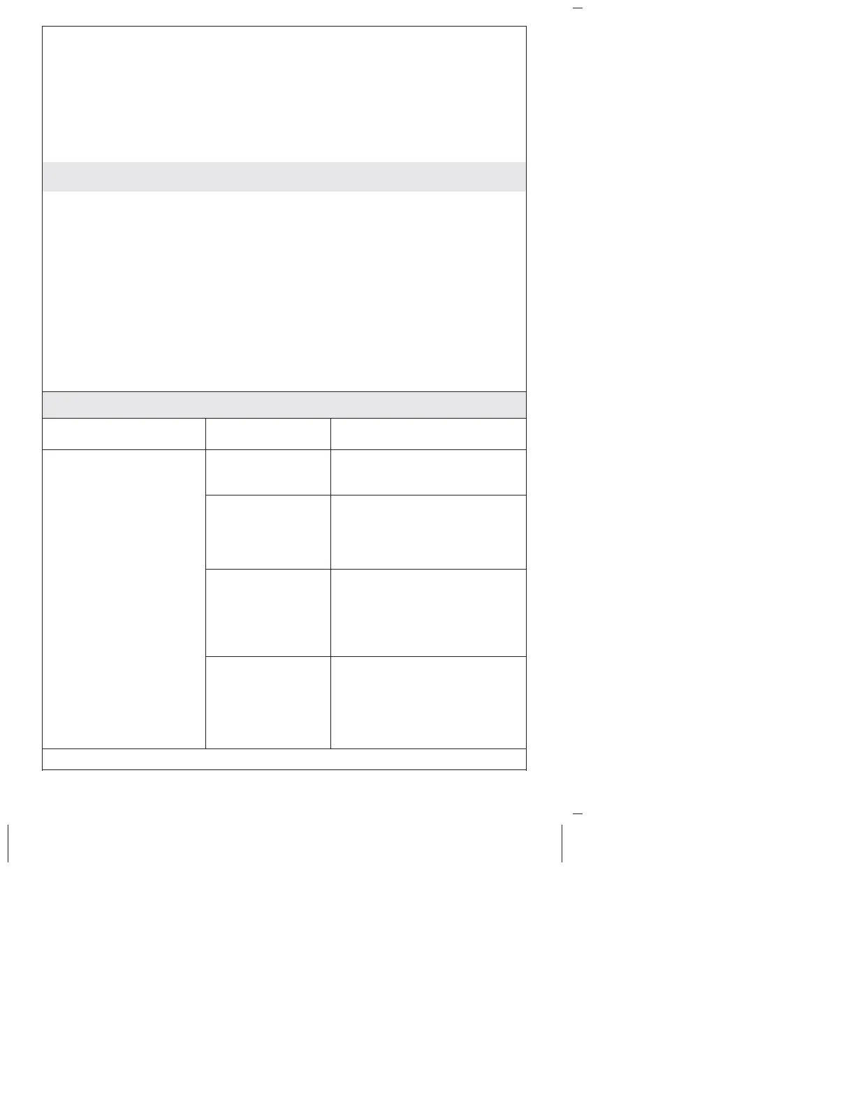 Page #83 background image