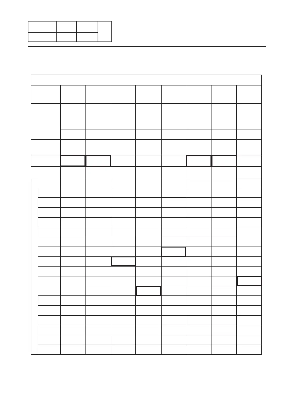 Page #62 background image