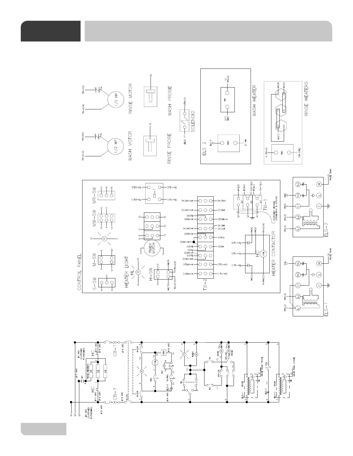 Page #76 background image