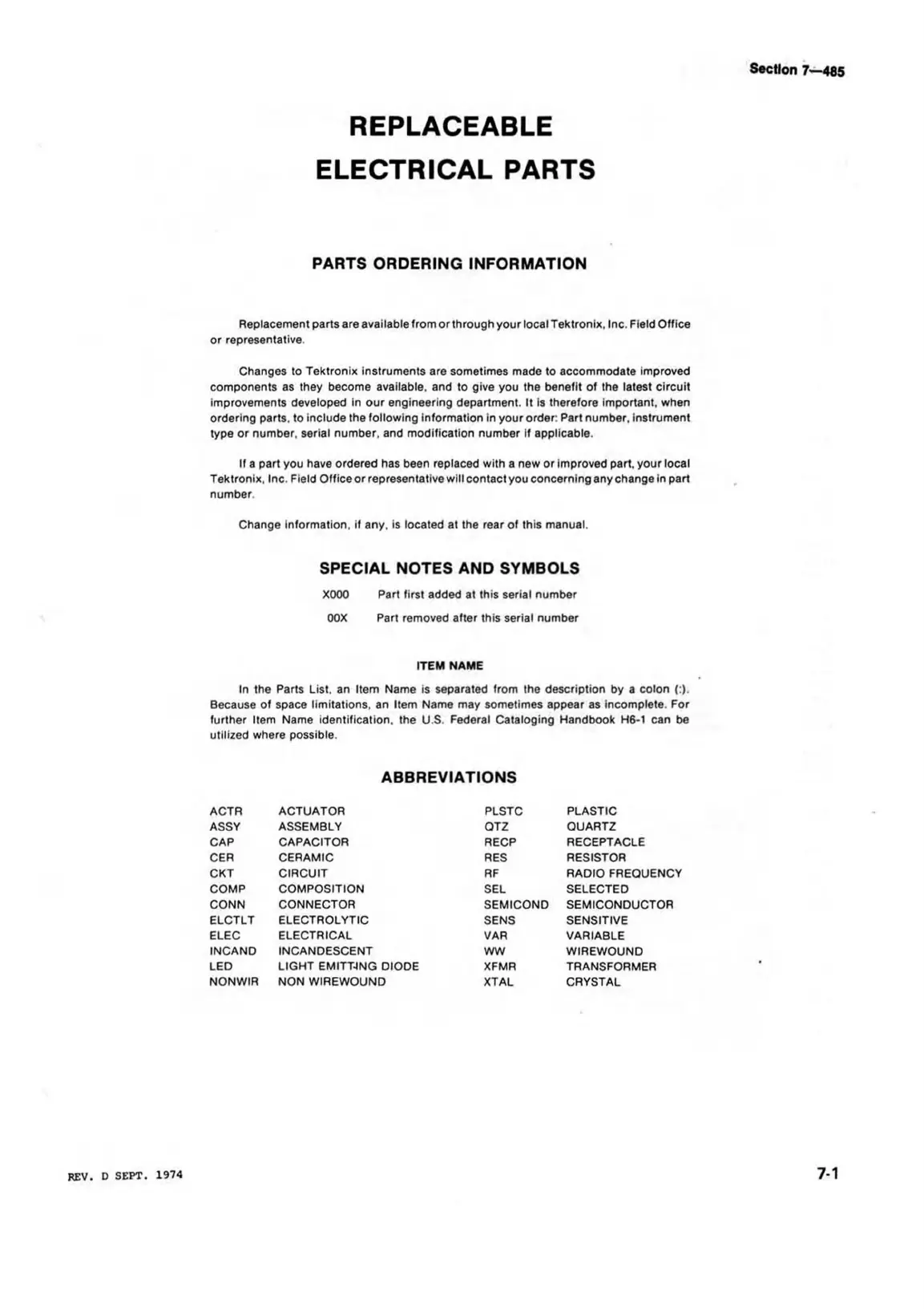 Page #75 background image