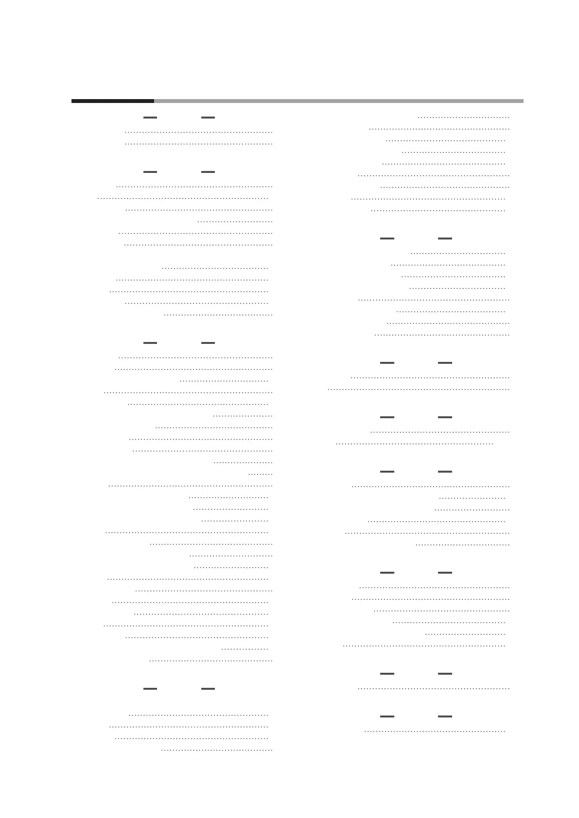 Page #143 background image