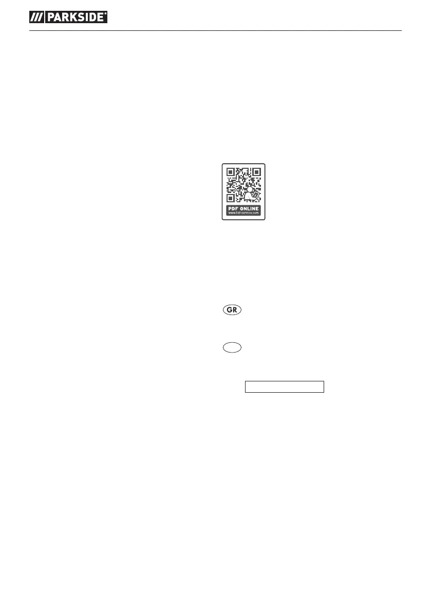 Page #113 background image