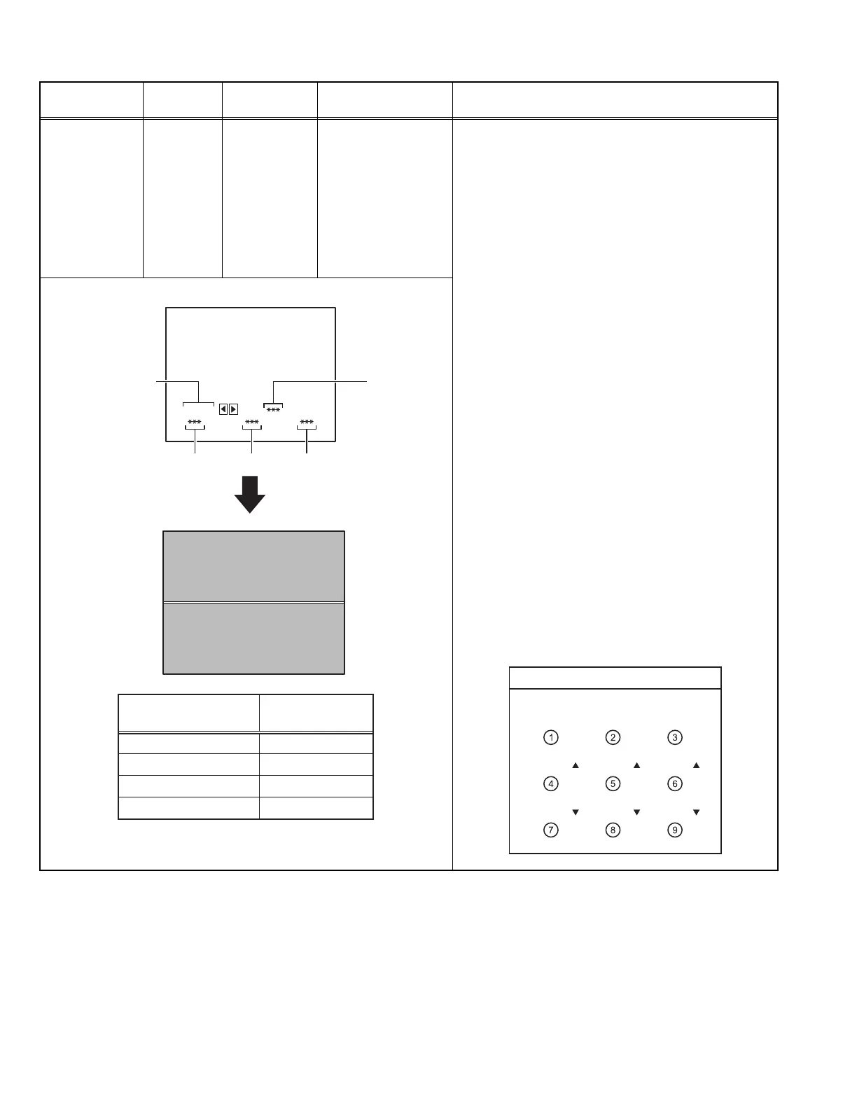Page #23 background image