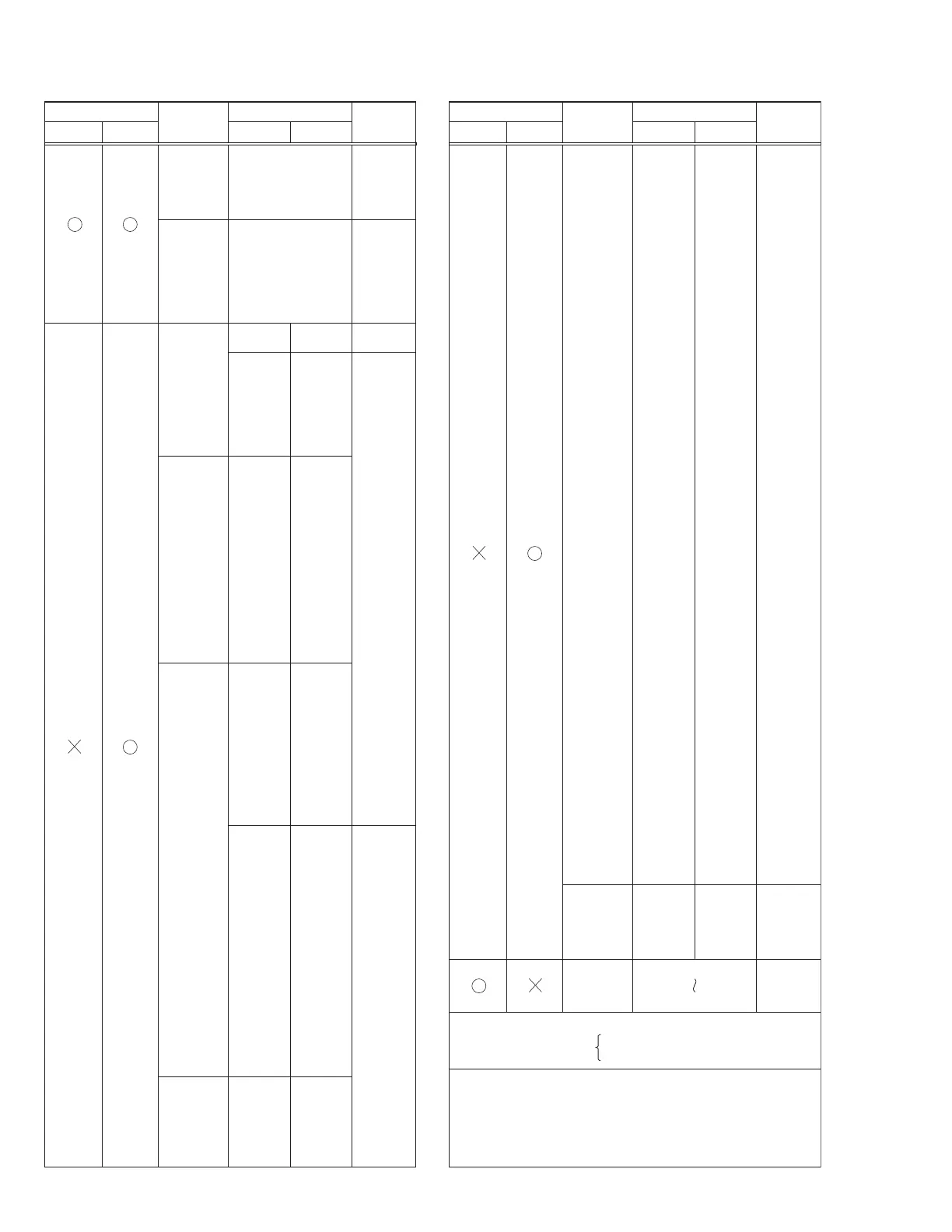 Page #52 background image