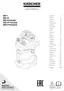 Preview: Manual