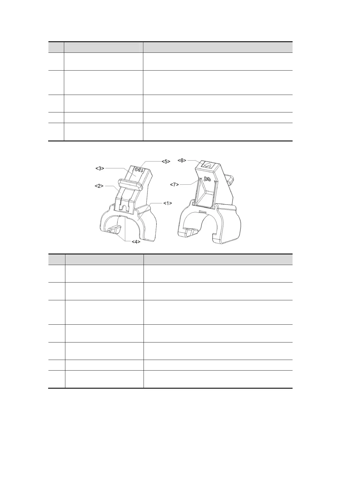 Page #263 background image