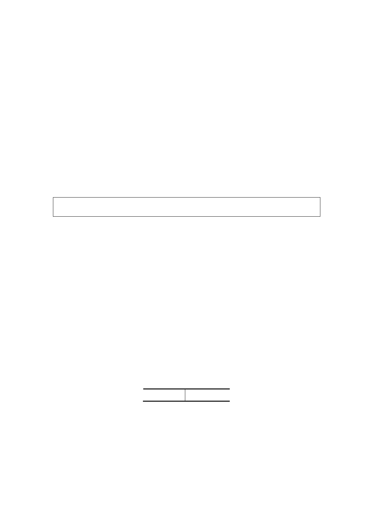 Page #317 background image