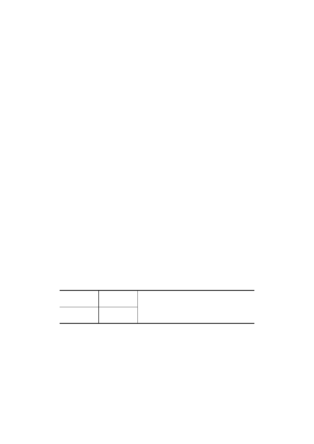 Page #319 background image
