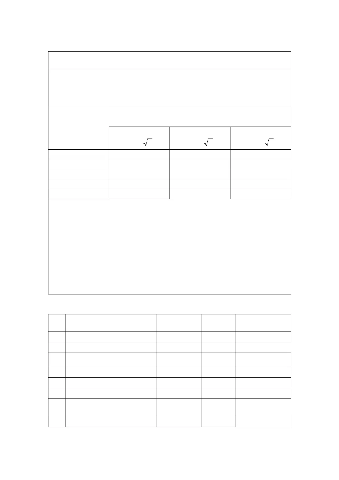 Page #325 background image