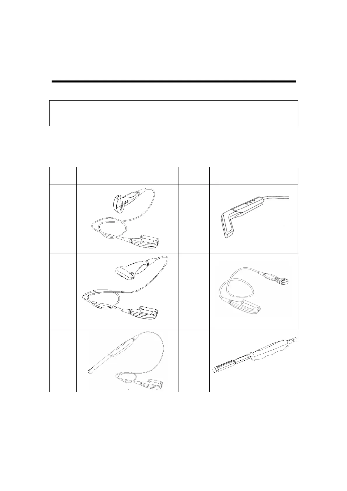 Page #245 background image