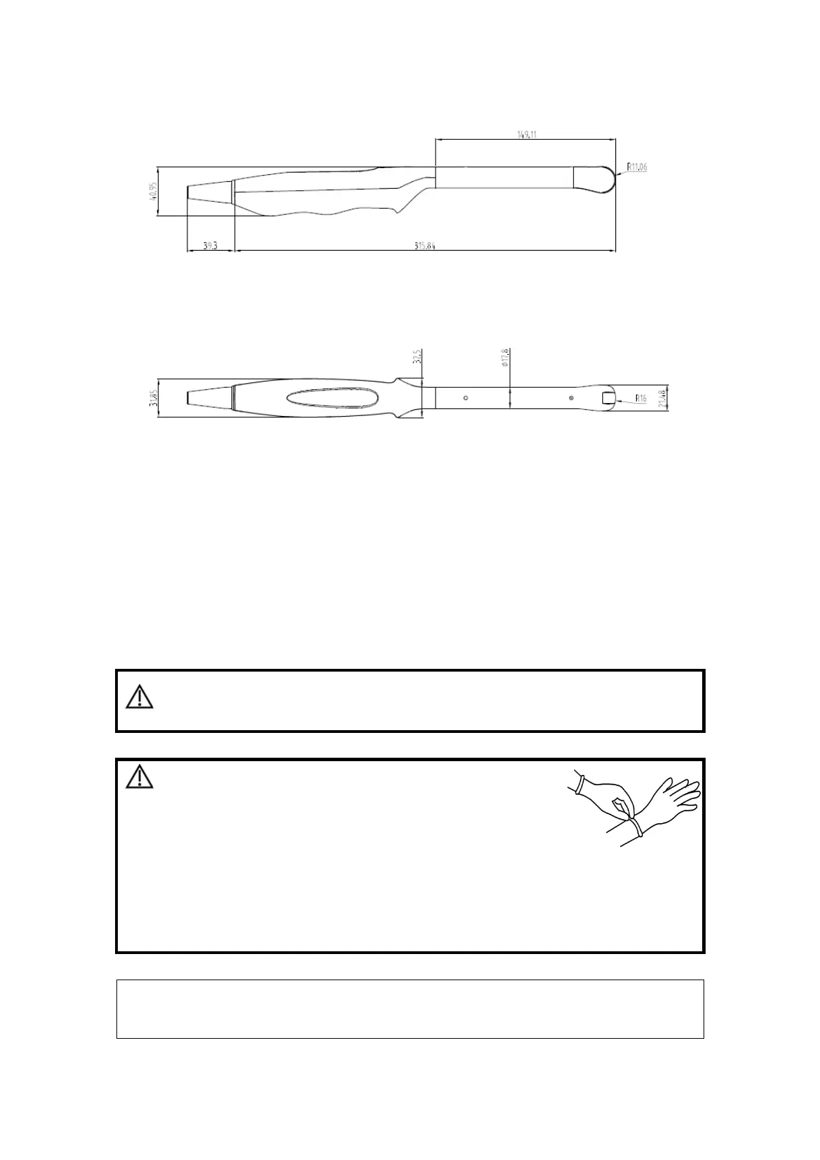 Page #253 background image