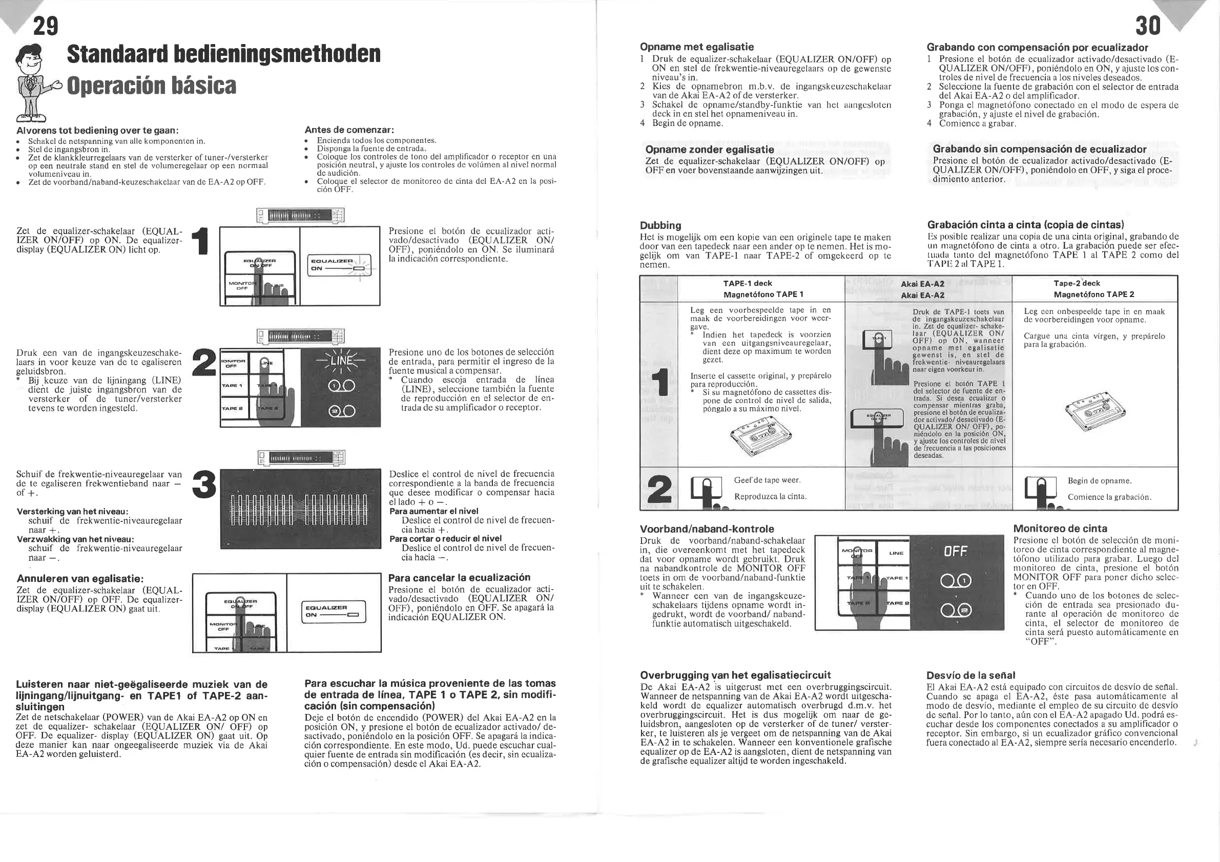 Page #16 background image