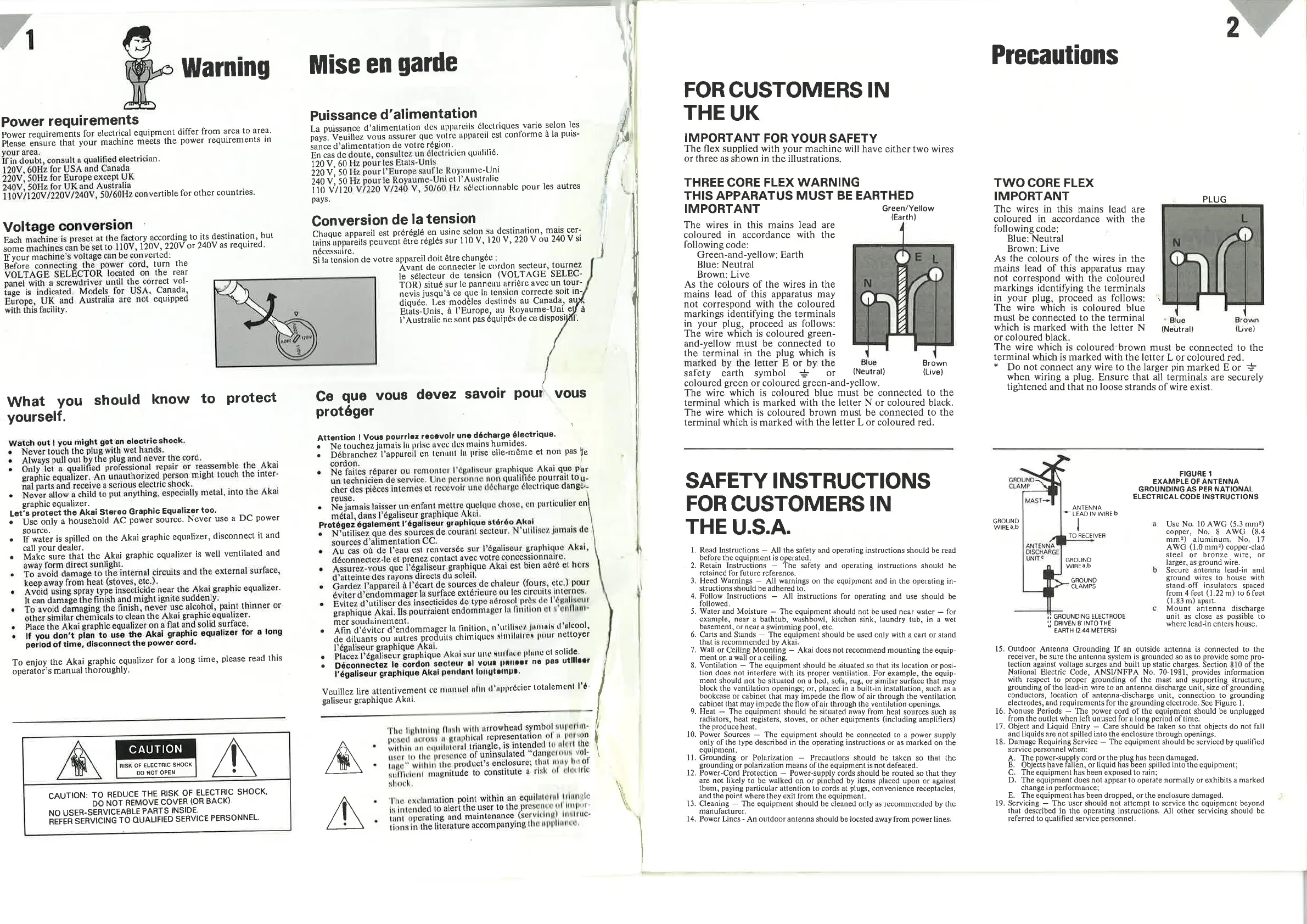 Page #2 background image