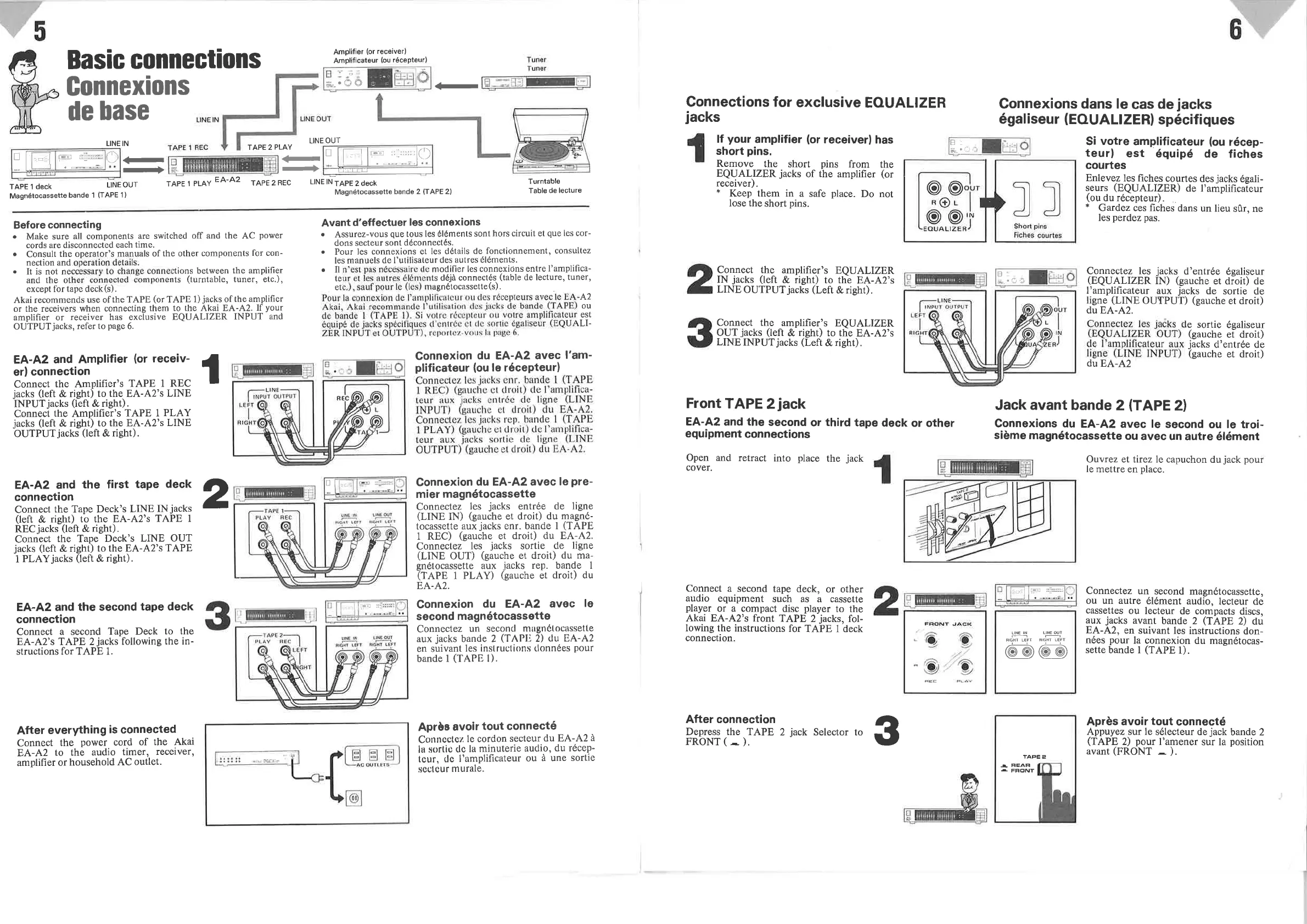 Page #4 background image