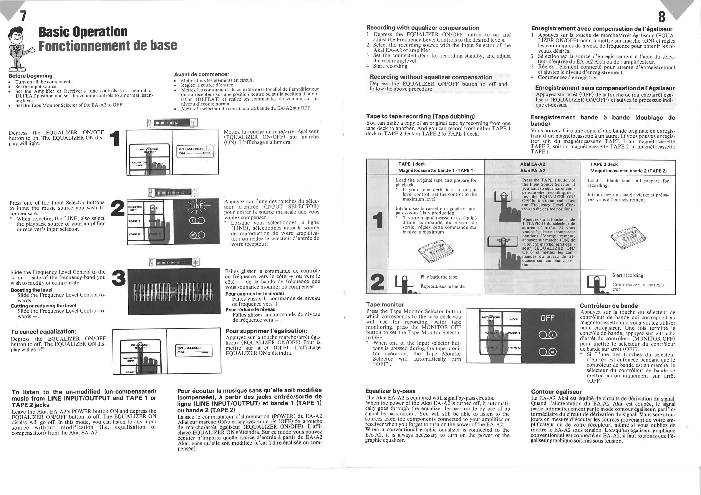 Page #5 background image