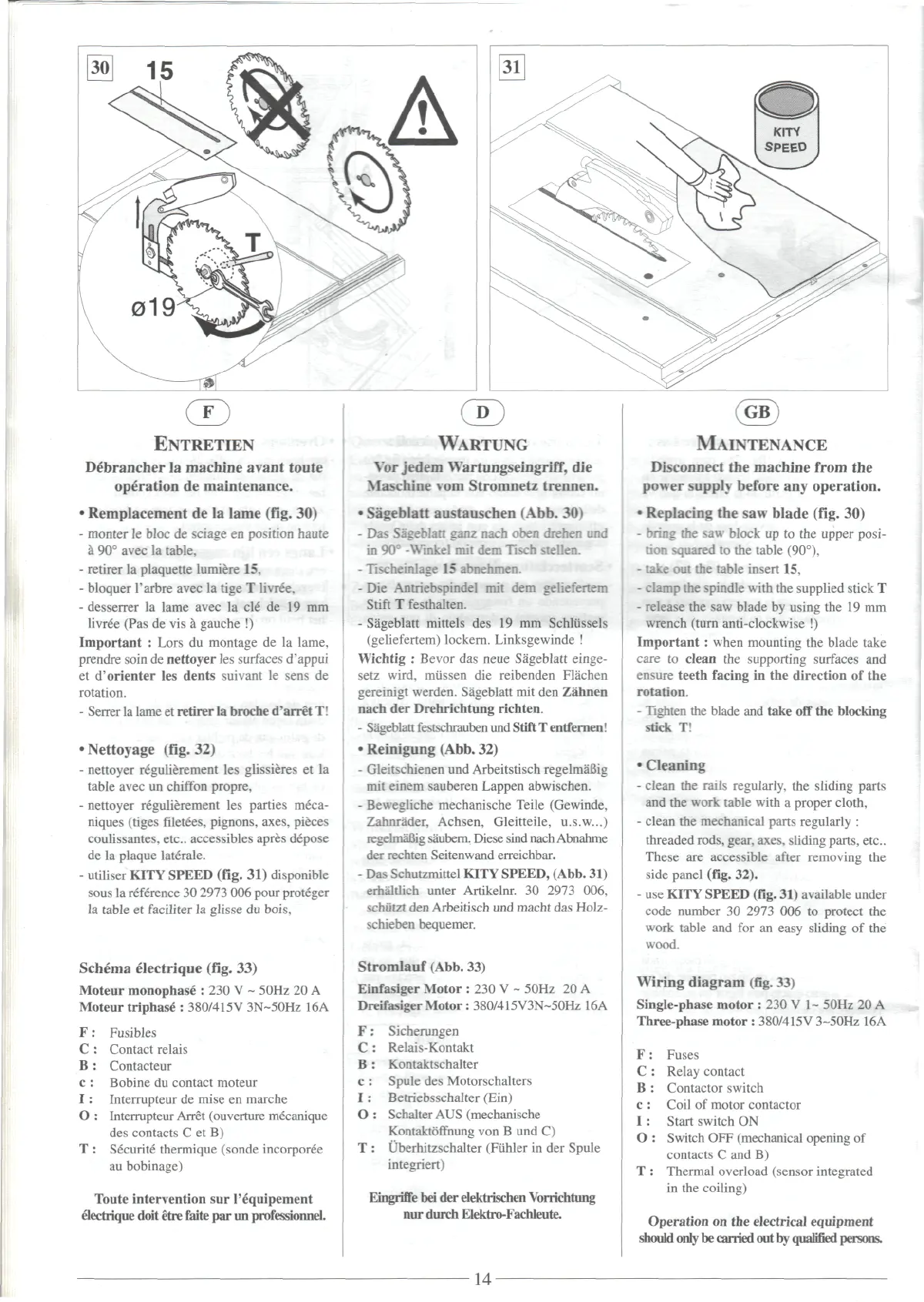 Page #14 background image