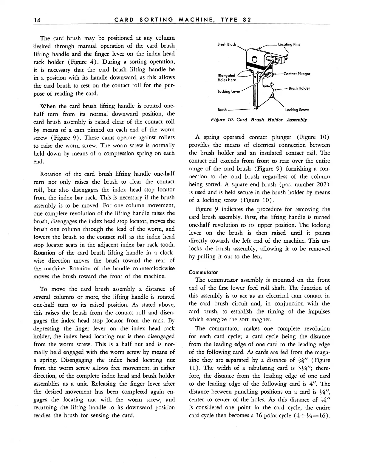 Page #15 background image