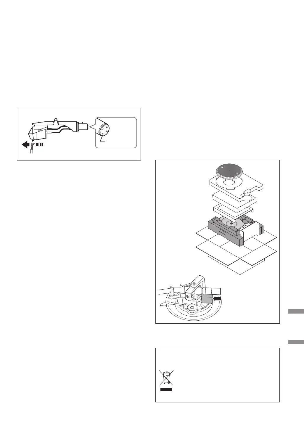 Page #21 background image