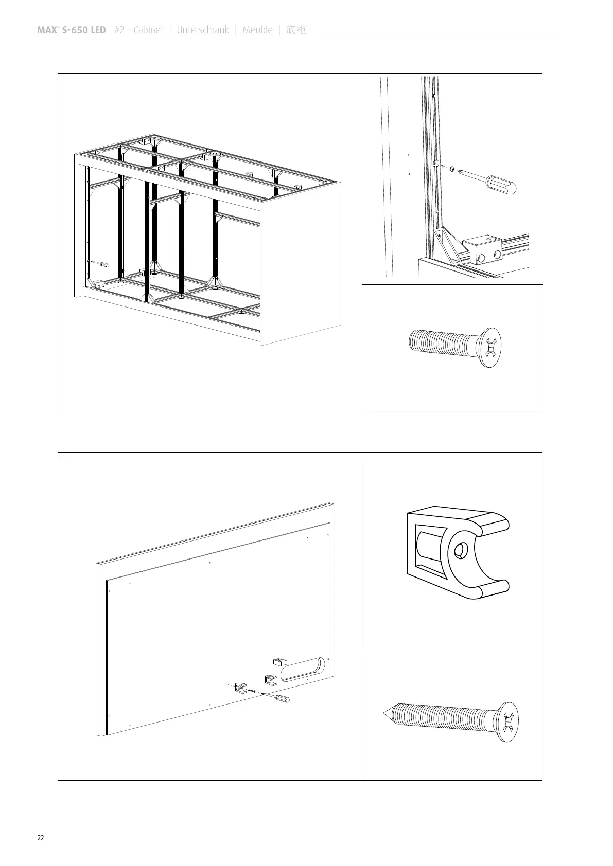 Page #77 background image