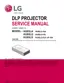 Preview: Service Manual