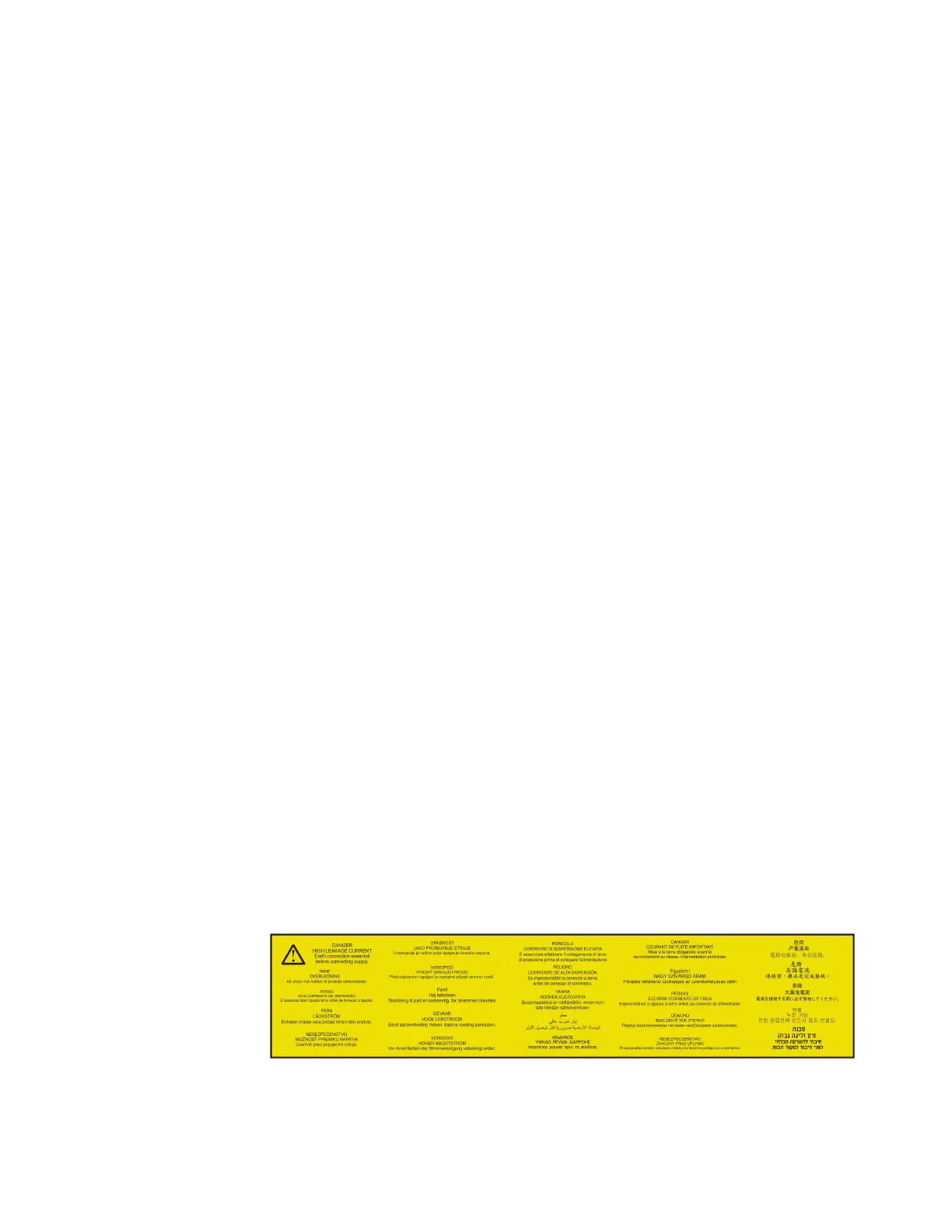 Page #233 background image