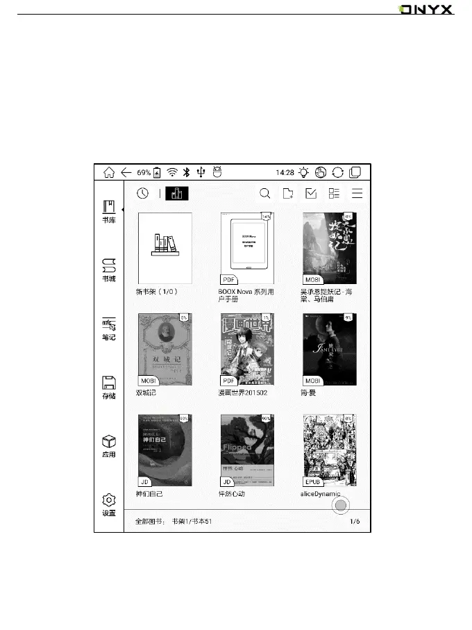 Page #24 background image