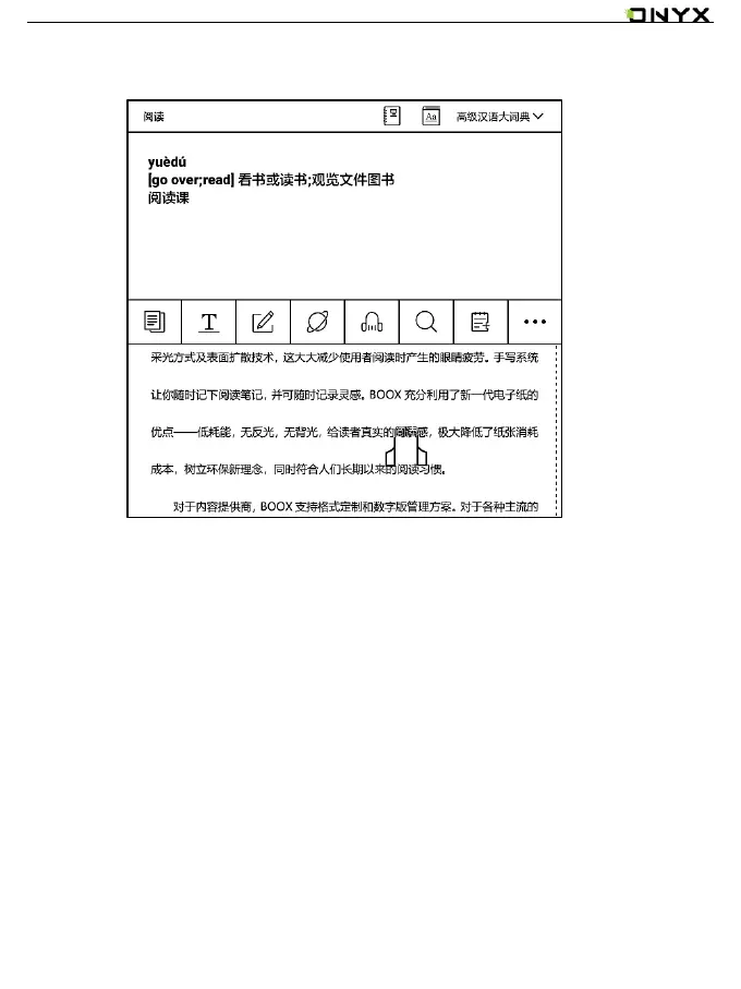 Page #36 background image