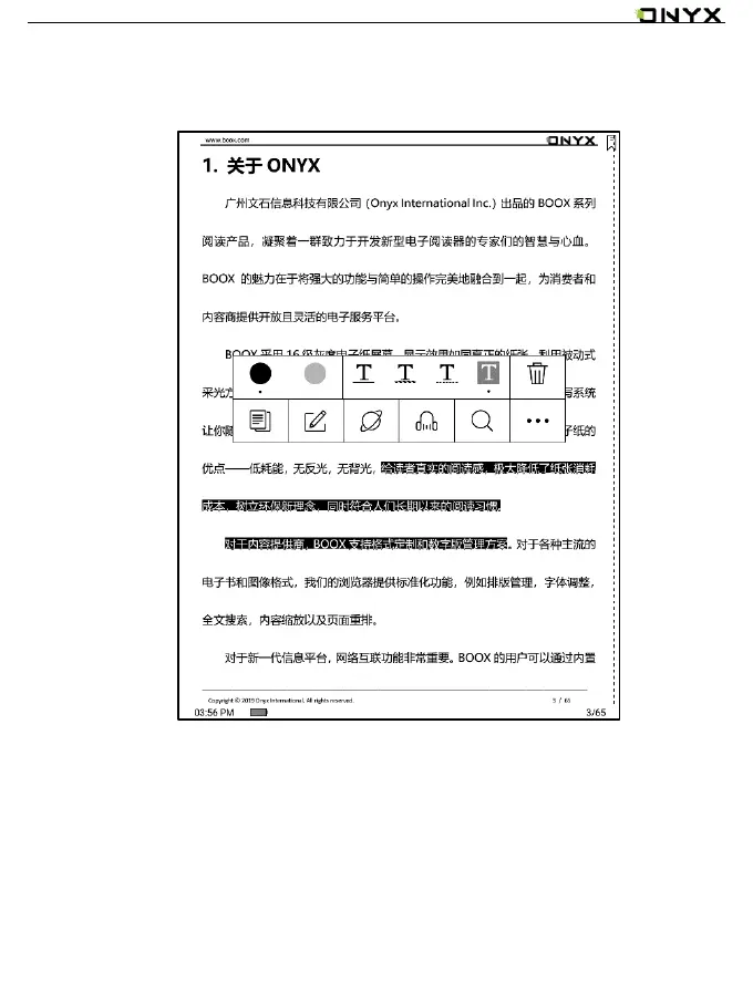 Page #37 background image