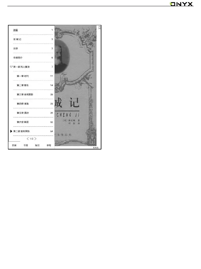 Page #40 background image