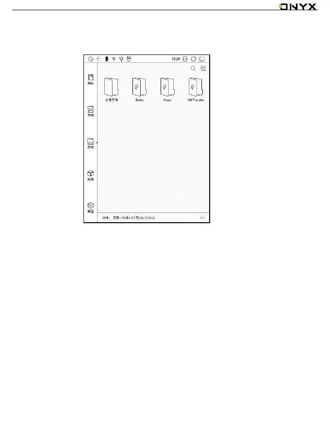 Page #99 background image
